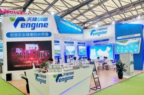 天健创新王朝阳 从测量到感知，驱动技术开发的智慧飞跃