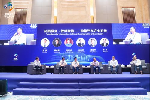 跨界融合浪潮下，汽车技术开发的新挑战与新路径